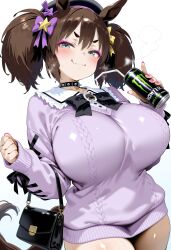 inari one (umamusume) from umamusume