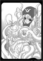 blush breasts chiro_(youkai_tamanokoshi) dragon_quest dragon_quest_ii female gritted_teeth lactation large_breasts long_hair monochrome nipples princess_of_moonbrook restrained tentacle translation_request