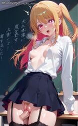 ahe_gao ahe_gao ai_generated black_stockings blonde_hair breasts classroom clitoris color colored female girl hell-pantsu hi_res hoshino_ruby multicolored_hair nipples oshi_no_ko penis penis_in_pussy pink_eyes pubic_hair pussy skirt stockings