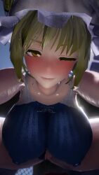 1boy 1girls 3d 3d_animation animated anus areola areolae ass big_areola big_ass big_breasts big_nipples big_penis big_thighs blonde_hair blush blush_lines breasts butt cowgirl_position cum cum_in_pussy cum_inside female fox_girl gigantic_breasts hat huge_areola huge_ass huge_breasts huge_nipples huge_thighs kitsune light-skinned_female male mature_female multi_tail nipples penetration penis penis_in_pussy pink_nipples pov pov_crotch pubic_hair pussy ran_yakumo riding_penis sex sound sweat sweatdrop sweating tagme tails taka84 thick_thighs thighs touhou vaginal_penetration vaginal_sex video yellow_eyes yellow_hair youkai