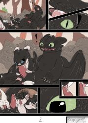 absurd_res after_orgasm age_difference aged_down anus ass balls bodily_fluids brother_(lore) brother_and_sister_(lore) brothers_(lore) cave claws closed_eyes comic crystal cum cum_in_mouth cum_in_vagina cum_inside cum_on_face cumshot dart_(httyd) day directional_arrow dragon dreamworks ears_back ears_down ears_up ejaculation english_text erection european_mythology father_(lore) fellatio female feral feral_on_feral first_page fury_(httyd) genital_fluids genitals group group_sex half-closed_eyes hamham5 heart_above_head heart_symbol hi_res how_to_train_your_dragon incest_(lore) incest_play legs_together legs_up licking light_fury male male/female male/male masturbation multiple_scenes mythological_creature mythological_scalie mythology narrowed_eyes night night_fury night_light_(species) oral oral_masturbation penetration penile penile_masturbation penis penis_lick personal_grooming pictographics pivoted_ears pouncer_(httyd) pussy raised_tail raised_wings ridged_penis rock ruffrunner_(httyd) scales scalie self_cleaning self_lick sex shared_heart sibling_(lore) sister_(lore) sitting smile speech_bubble spikes spread_legs spread_wings spreading tail teeth text threesome title tongue tongue_out tongue_out_fellatio toothless water western_dragon wide_arrow wings young young_feral younger_female younger_male younger_penetrated