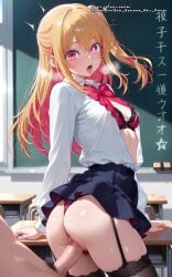ahe_gao ahe_gao ai_generated ass black_stockings blonde_hair breasts classroom clitoris color colored female girl hell-pantsu hi_res hoshino_ruby multicolored_hair nipples oshi_no_ko penis penis_in_pussy pink_eyes pubic_hair pussy skirt stockings
