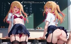 ahe_gao ahe_gao ai_generated ass belly_button black_stockings blonde_hair breasts bulge bulge_through_clothing classroom clitoris color colored female girl hell-pantsu hi_res hoshino_ruby multicolored_hair nipples oshi_no_ko penis penis_in_pussy pink_eyes pubic_hair pussy skirt stockings