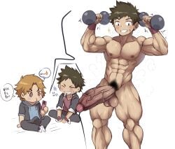 2boys :3 bandage bandage_on_face big_penis big_smile blonde_hair blonde_hair_male blush blush bracelet_only brown_hair brown_hair_male chibi chibi_style closed_eyes clothed clothed_male dark_glans darker_penis dumbbell dumbbells english_dialogue english_text erection erection_in_pants erection_under_clothes fire_symbol flexing flexing_bicep flexing_biceps flexing_muscles human laughing lifting_weights looking_at_camera looking_at_viewer muscles muscular muscular_male najimi-sensei nude nude_male phone photo posing_for_picture posing_for_the_viewer posing_for_viewer posing_naked posing_nude pubes pubic_hair red_glans shiny showing_off showing_teeth sitting sitting_on_floor small_glans smile smiling smiling_at_camera smiling_at_partner speech_bubble steam steaming_body sweat sweatdrop sweating sweaty sweaty_body throbbing_penis veiny_penis white_background