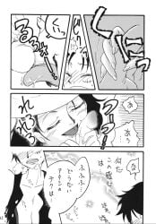 alvida black_and_white dominant_female doujinshi female grabbing grabbing_penis licking_balls licking_penis lipstick male mature_female monkey_d_luffy one_piece younger_male