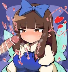 bar_censor blue_bow blue_ribbon blush bow breasts brown_eyes brown_hair censored erection fairy_wings hairbow hari_oekaki heart highres long_hair long_sleeves looking_at_penis loving_aura penis penis_awe pointy_ears ribbon shirt smell smelling smelling_penis smelly_penis speech_bubble spoken_heart star_sapphire_(touhou) touhou translation_request twitching_penis veins veiny_penis white_shirt wings