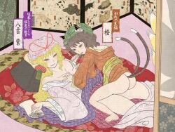 3girls animal_ears ass bare_shoulders black_hair blonde_hair cat_ears cat_tail character_name chen cloritin commentary_request cowgirl_position ear_piercing fox_tail grabbing_another's_breast grey_eyes groping hat hat_ribbon japanese_clothes kimono kitsune kyuubi layered_kimono lying multiple_girls multiple_tails nihonga obi on_back orange_kimono piercing ribbon sash shunga tail touhou translation_request two_tails ukiyo-e yakumo_ran yakumo_yukari yellow_eyes yuri