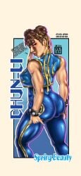 2d athletic athletic_female chun-li female female_focus female_only spicy_cheeks standing street_fighter tagme