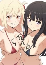 2girls areola_bulge areola_slip areolae_slip arm_around_partner arm_around_waist arm_up armpit armpit_crease armpit_peek armpits bare_armpits bare_arms bare_belly bare_chest bare_hands bare_hips bare_midriff bare_navel bare_shoulders bare_skin belly belly_button bikini bikini_bottom bikini_only bikini_top black_bikini black_bikini_bottom black_bikini_only black_bikini_top black_hair black_hair_female black_micro_bikini black_string_bikini black_swimsuit black_swimwear blonde_eyebrows blonde_female blonde_hair blonde_hair blonde_hair_female blush blush_face blush_lines blushed_face blushing_at_viewer blushing_face blushing_female body_writing boobs_pressed breast_press breast_press_on_chest breast_squeeze breasts breasts_press breasts_pressed_against_another breasts_pressed_against_partner breasts_pressed_together brown_eyes brown_eyes_female busty busty_female busty_girl busty_teen cleavage closed_mouth_smile collarbone curvy curvy_body curvy_female curvy_figure curvy_hips curvy_teen dock docking dot_nose exposed_armpits exposed_arms exposed_belly exposed_chest exposed_hips exposed_midriff exposed_navel exposed_shoulders exposed_skin eyebrows_visible_through_hair fair_skin female female_focus female_only fingernails fingers grin hair_between_eyes hair_ribbon hair_tie hairless_armpits hand_on_another's_hip hand_on_hip hand_up head_tilt high_resolution highres inoue_takina large_breasts lean_body lean_figure lesbian_couple lesbian_focus lesbian_only light-skined_female light-skinned light-skinned_female light_skin light_skin_female light_skinned light_skinned_female long_hair looking_at_viewer looking_up looking_up_at_viewer lycoris_recoil medium_breasts mibushiro micro_bikini midriff multiple_females multiple_girls narrow_waist navel nipple_bulge nishikigi_chisato pale pale-skinned_female pale_skin pale_skinned_female parted_lips pressing_breast_on_partner pressing_breasts pressing_breasts_together purple_eyes purple_eyes_female pushing_breasts_together red_bikini red_bikini_bottom red_bikini_only red_bikini_top red_hair_ribbon red_hair_tie red_micro_bikini red_ribbon red_string_bikini red_swimsuit red_swimwear ribbon sexy_armpits shaved_armpits shiny_breasts shiny_skin short_hair shoulders sideboob simple_background slender_body slender_waist slim_girl slim_waist smile smiley_face smiling smiling_at_viewer smirk smooth_armpits smooth_skin squeezing_breast squeezing_breasts squeezing_breasts_together standing string_bikini swimsuit swimwear teen_girl teenage_girl teenager thin_waist tilted_head upper_body v-line white-skinned_female white_background white_skin white_skinned_female writing writing_on_body writing_on_breasts writing_on_chest writing_on_skin writing_on_tits yuri yuri yuri