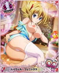 breasts breasts_out card_(medium) high_school_dxd large_breasts photoshop ravel_phenex thighhighs