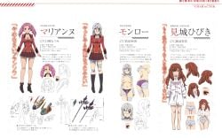 3girls absurdres bandages boots breasts character_name character_profile clothes_on/clothes_off color_guide expressions eyepatch from_behind full_body grey_hair highres kenjo_hibiki large_breasts looking_at_viewer marianne_(valkyrie_drive_-mermaid-) monroe_(valkyrie_drive_-mermaid-) multiple_girls multiple_views navel notes official_art pink_hair red_hair reference_sheet scan shoes simple_background standing translation_request turnaround valkyrie_drive valkyrie_drive_-mermaid- variations white_background