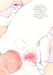 Undertale (Series) Rule 34 Image