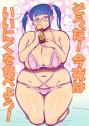 areolae bbw blue_hair bra breasts chubby fat female glasses huge_breasts long_hair navel nikuko_(galko) oshiete!_galko-chan overweight overweight_female panties pink_bra pink_panties plump smile tetrodotoxin thick_thighs thighs twintails wide_hips yellow_eyes