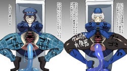 2girls anal_jelly body_writing breasts corruption cumdump elizabeth_(persona) facing_viewer hairy_pussy japanese_text persona persona_3 persona_4 personality_death personality_excretion scat shirogane_naoto squatting thick_thighs urashia