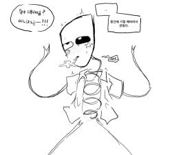 1girl 1girls 2d gangle_(the_amazing_digital_circus) solo tagme the_amazing_digital_circus