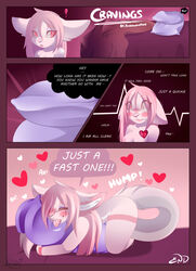 anthro bed breasts canine canine comic cute female fur hi_res laila mammal masturbation nipples pillow pillow_humping pink_fur pinkbutt teasing wolf