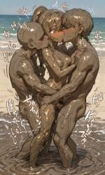 ai_generated breasts completely_covered_in_mud completely_naked completely_nude covered_in_mud dirty dirty_boy dirty_girl female male mud muddy nai_diffusion naked nipples nude oc original original_character sex stable_diffusion tagme
