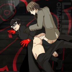 ahe_gao akira_kurusu anal_sex clothing gay goro_akechi half_clothed joker_(persona) lilithcharlott2 male male/male male_only persona persona_5 persona_5_royal ren_amamiya sex_on_floor skinny yaoi