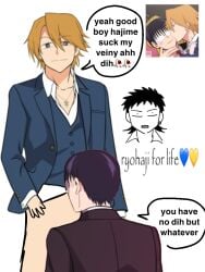 2boys black_hair blonde_hair blowjob consent ebuhosu everyday_host hajime looking_at_viewer male male/male male_only no_balls no_butthole no_genitals no_penis no_testicles partially_clothed penis ryoichi self_upload sucking_penis sweat