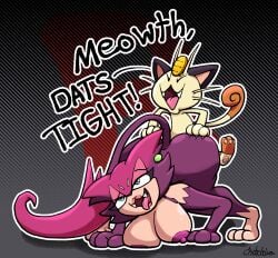 ass_up blue_eyes cat_ears cat_tail catgirl chabble earrings fangs fucked_from_behind jessie_(pokemon) larger_female meowth meowth_(team_rocket) pokemon pokemon_(species) post_transformation purple_body purple_nipples purrloin sex smaller_male transformation