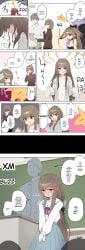 1girls age_regression female fox_spirit genderswap genderswap_(mtf) kojika male rule_63 school_uniform schoolgirl transformation