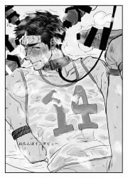 basketball_uniform blush bondage collar cum_on_body cum_on_face gay male male_only male_rape_victim mitsui_hisashi multiple_boys nipples_visible_through_clothing rape restrained slam_dunk sweat tied_up yaoi