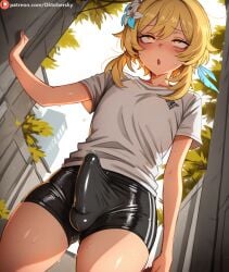 ahe_gao ai_generated clothed_female erected_penis erection female futanari genshin_impact horny_female horny_futa intersex lumine_(genshin_impact) oktobersky otoko_no_ko precum rolling_eyes solo tight_clothing