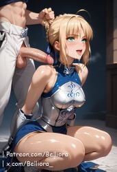 1boy 1girls ahoge ai_generated armor armored_dress artist_name artoria_pendragon bare_shoulders belliora blonde_hair blush braid breastplate cum erection facial fate/grand_order fate/stay_night fate_(series) female green_eyes male navel open_mouth pants patreon penis squatting straight sweat testicles tongue uncensored web_address