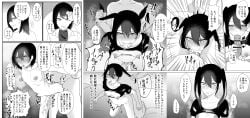 femboy feminine_male feminization girly male male_only otoko_no_ko otokonoko sasaki_musashi sissy tomgirl trap