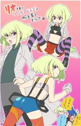 galo thymos from promare