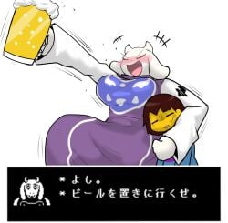 big_breasts blush breasts enigi09 frisk toriel undertale undertale_(series)