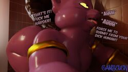 16:9 3d_(artwork) ahe_gao alien anal anthro blender_(artwork) camseven champa digital_media_(artwork) domestic_cat dragon_ball dragon_ball_super duo english_text felid feline felis fur gold_armband hi_res human looking_pleasured male male/male mammal moan moobs muscular muscular_anthro muscular_male overweight overweight_anthro overweight_male purple_body purple_fur sex shower shower_sex teeth text tongue tongue_out widescreen yellow_sclera