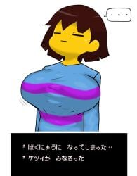 big_breasts blush breasts enigi09 frisk rule_63 undertale undertale_(series)