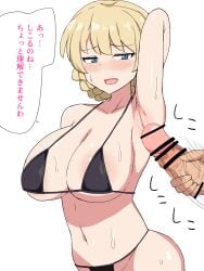 1boy armpit_fetish armpit_sex armpits bikini blonde_hair blue_eyes blush breasts censored cleavage darjeeling female girls_und_panzer large_breasts male_masturbation masturbation navel open_mouth penis straight sugamo sweat translation_request