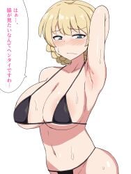 armpits bikini blonde_hair blue_eyes blush breasts cleavage darjeeling female girls_und_panzer large_breasts navel solo sugamo sweat translation_request