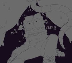 cukizilla from perfectos desconocidos by lord onibi