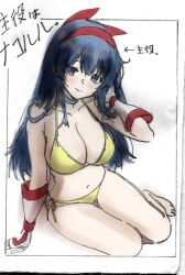 1girls arm_behind_head arm_support barefoot big_breasts bikini blue_eyes blue_hair blush breasts busty cleavage feet female female_only fingerless_gloves gloves highres japanese_text king_of_fighters large_breasts legs looking_at_viewer nakoruru navel pink_lips pose posing samurai_shodown seductive seductive_look seductive_smile sensual sexy sexy_pose side-tie_bikini_bottom sitting smile snk solo swimsuit thighs traditional_media translation_request voluptuous yellow_bikini