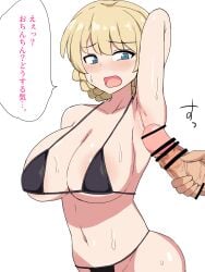 1boy armpit_fetish armpit_sex armpits bikini blonde_hair blue_eyes blush breasts censored cleavage darjeeling female girls_und_panzer large_breasts navel open_mouth penis straight sugamo sweat translation_request