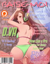 ass bikini breasts cleavage d.va erection female from_behind green_bikini looking_at_viewer looking_back magazine magazine_cover male oneeyedneko overwatch penetration penis pov pussy sex straight text vaginal_penetration