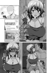 ahoge bald big_balls big_breasts big_penis blush blush_lines censor_bar censored censored_penis cleavage clothed clothed_female_nude_male collar dark-skinned_female dark-skinned_male drool drooling enari faceless_character faceless_male gloves heart hearts_around_body hearts_around_head holding_penis japanese_text kissing monochrome muscular_male necklace netorare ntr onomatopoeia open_mouth panels peace_sign penis penis_covering_eyes penis_on_face precum precum_drip short_hair shorts smile smiling smiling_at_viewer steaming_body steamy_breath streamer streaming sweatdrop sweating tank_top tomboy veiny_balls veiny_penis