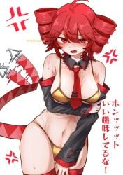 1girls 2d 2d_(artwork) ahoge angry angry_expression angry_vein artist_request big_breasts bikini blush blush_lines breasts curvy curvy_female detached_collar detached_sleeves embarrassed embarrassed_female female female_only gold_bikini golden_bikini golden_week japanese_text kasane_teto large_breasts navel necktie oerba_yun_fang red_eyes red_hair skindentation solo solo_female sweat sweating tail tail_wagging text thick_thighs thighhighs thighs twin_drills utau wagging_tail white_background wide_hips