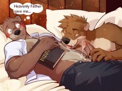 chase hunter from christianity by ventkazemaru