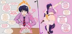 rei hino from bishoujo senshi sailor moon by gibberish (artist)
