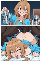 aisaka taiga from toradora! by bigduda