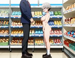 1girls ai_generated breasts casual casual_nudity clothed_male_nude_female covering covering_crotch encoder exhibitionism female grocery_store large_breasts leather_shoes male naked naked_female nipples nude nude_female public public_exposure public_nudity shop side_view sideboob smile smiling store uncensored uzaki-chan_wa_asobitai! uzaki_hana white_socks