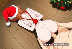 1_girl 1girl ai_assisted ai_generated anime_screencap arms_behind_back arms_tied arms_tied_behind_back ass_up ass_view bent_over bondage christmas_hat christmas_tree doggy_style_sex dutch_angle face_down narrow_waist neck_tied nude on_the_floor rear_view sleepy_eyes view_from_above view_from_behind