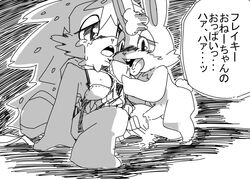 anthro apron blush breast_lick breasts clothing comic cuddles_(htf) cum female flaky_(htf) fur happy_tree_friends japanese_text kesu_pu lagomorph licking male mammal monochrome penis porcupine rabbit rodent straight tears text tongue tongue_out translation_request