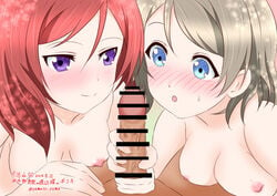 1boy 2girls bar_censor blue_eyes blue_hair blush breasts censored crossover erection handjob love_live! love_live!_school_idol_project love_live!_sunshine!! nipples nishikino_maki nude open_mouth penis purple_eyes red_hair short_hair smile sweatdrop tsurime veins veiny_penis watanabe_you yamato_yume