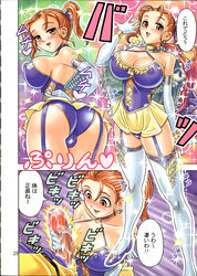 censored clothing comic divine_bustier dragon_quest dragon_quest_viii erect_nipples erect_nipples_under_clothes handjob hero_(dq8) hikami_dan jessica_albert large_breasts stockings tagme translation_request