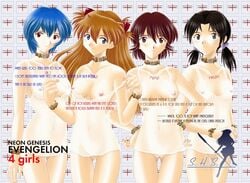 asuka_langley_sohryu clothing erect_nipples erect_nipples_under_clothes hikari_horaki mana_kirishima medium_breasts neon_genesis_evangelion rei_ayanami see-through see-through_clothing tagme